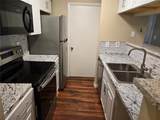 234 Afton Square - Photo 3