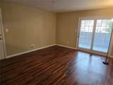 234 Afton Square - Photo 4