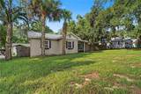 205 Fountain Street - Photo 3