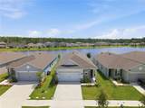 3963 Sagefield Drive - Photo 5