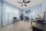 907 Guadalupe - Photo 5