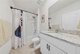 907 Guadalupe - Photo 6