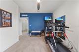 907 Guadalupe - Photo 8