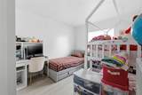 10500 Ramblewood Road - Photo 27