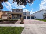 13228 Roskin Lane - Photo 1