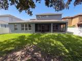 13228 Roskin Lane - Photo 5