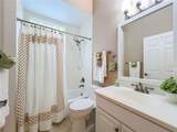 2667 Cochise Trail - Photo 36