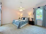 2667 Cochise Trail - Photo 44