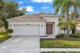 14249 Queenside Street - Photo 1