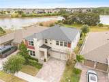 16394 Taliesin Street - Photo 5