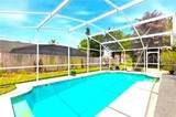 124 Seabearn Court - Photo 2