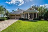 8507 Bowden Way - Photo 1