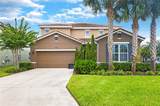 5207 Wildwood Way - Photo 1