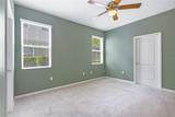 5207 Wildwood Way - Photo 15