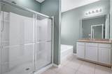 5207 Wildwood Way - Photo 18