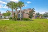 5207 Wildwood Way - Photo 3