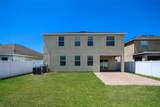 2322 Dovesong Trace Drive - Photo 20