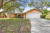 1309 Cove Place - Photo 1