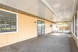 1309 Cove Place - Photo 10