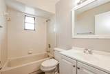 1309 Cove Place - Photo 17