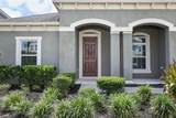 12397 Stone Bark Trail - Photo 3