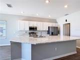840 Sydney Street - Photo 5