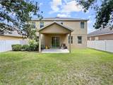 16100 Yelloweyed Drive - Photo 22