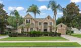 14411 Hampshire Bay Circle - Photo 1