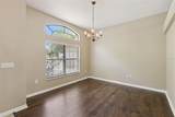 1106 Natural Oaks Drive - Photo 6
