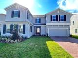 7757 Marsala Street - Photo 1