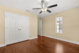 7757 Marsala Street - Photo 35
