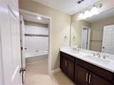 7757 Marsala Street - Photo 42