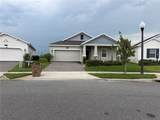 6464 Needle Way - Photo 2