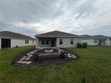 6464 Needle Way - Photo 4