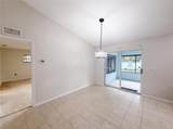 259 Baltimore Way - Photo 12