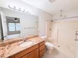 259 Baltimore Way - Photo 18