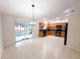 259 Baltimore Way - Photo 8