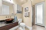 7301 Wild Blackberry Trail - Photo 20