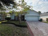 115 Gladesdown Court - Photo 2