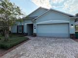 115 Gladesdown Court - Photo 4