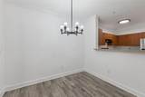 300 South Street - Photo 8