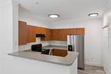 300 South Street - Photo 9