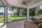 18618 Wayne Road - Photo 17