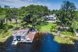 18618 Wayne Road - Photo 7