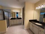 12952 Brandon Coates Drive - Photo 15