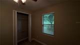 109 Verde Way - Photo 12