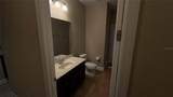 109 Verde Way - Photo 16
