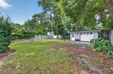 150 Reading Way - Photo 15