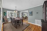 150 Reading Way - Photo 18