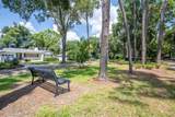 150 Reading Way - Photo 8